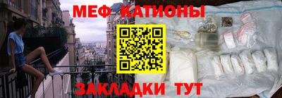 МДМА Бугуруслан