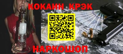 бутират Бузулук