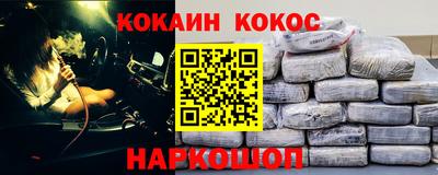 бутират Бузулук