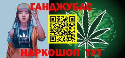 мдма Будённовск
