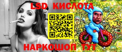 бутират Бузулук
