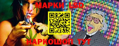 МДМА Бугуруслан