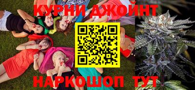 МДМА Бугуруслан