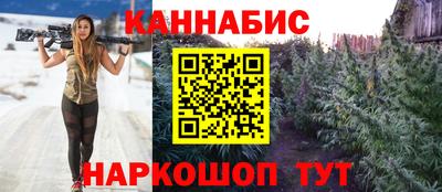 МДМА Бугуруслан