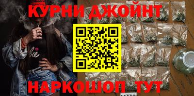МДМА Бугуруслан