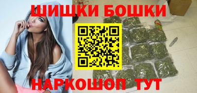 мдма Будённовск