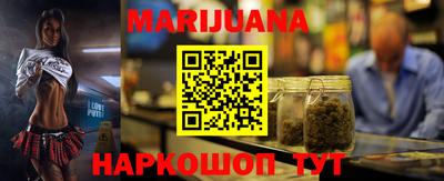 мдма Будённовск