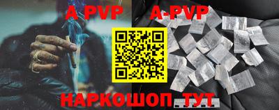 бутират Бузулук