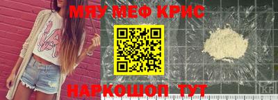 бутират Бузулук