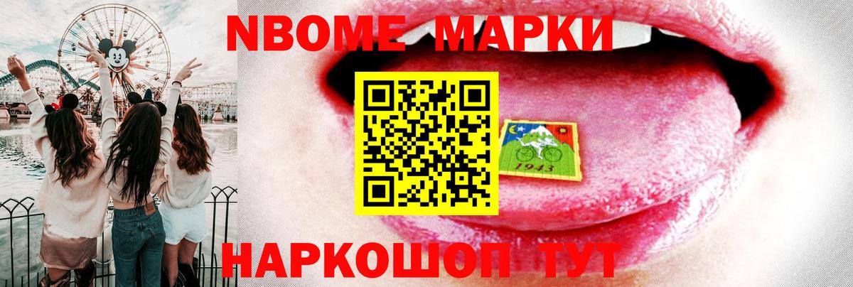 Рузаевка  Лсд 25 экстази ecstasy  Вход с VPN 